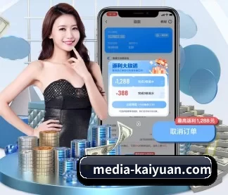 media-kaiyuan.com APP | KY Game Card
